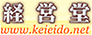 �o�c�R���T���^���g�T���́u�o�c���v�l