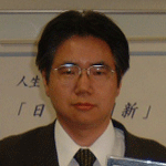 tsuruta