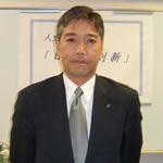 藤田