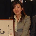 村岡