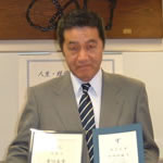 大坪