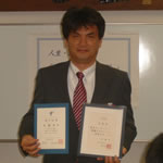 斎藤
