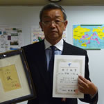 平林