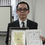 細川