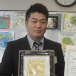 井上
