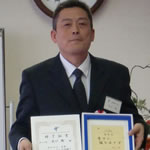 水口