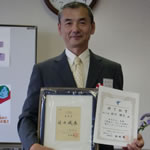 佐川