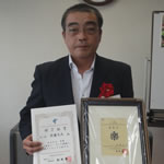佐藤
