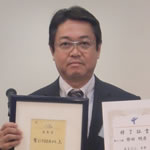 柴田