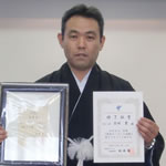 吉田