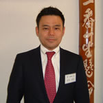 岩田