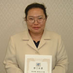 掛巣