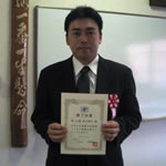 金子