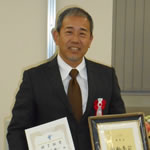高原