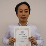 矢澤
