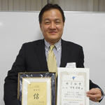 甲斐