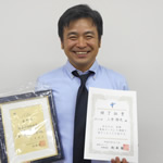 三井雅史