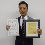 佐藤成