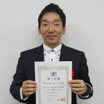 38kaneko