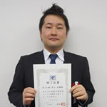 39inoue