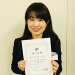42tahara