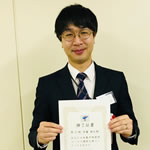 43saitou