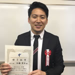 93katou