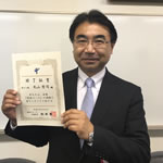 93maruyama