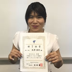 93yonezawa