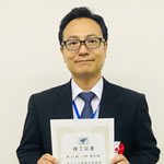 44mikami