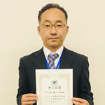 45fujitani