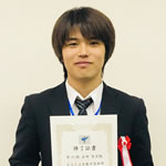 45iwasaki