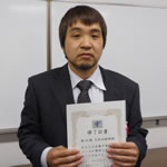 c46oowada